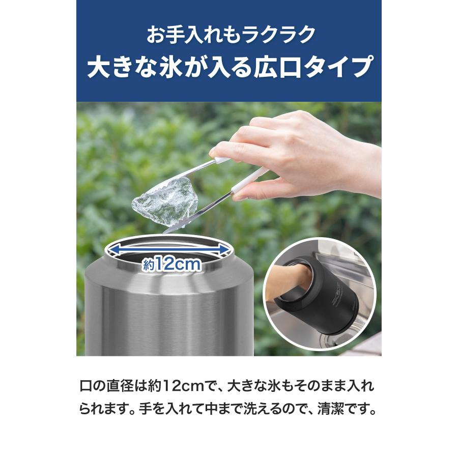 ヤフー1位 アイスコンテナ 2.8L ウォータージャグ 小型 キャンプ用 氷入れ アウトドア 保冷 保温 水筒 広口 大容量 ステンレス 真空断熱 1年保証 送料無料 | FIELDOOR | 04