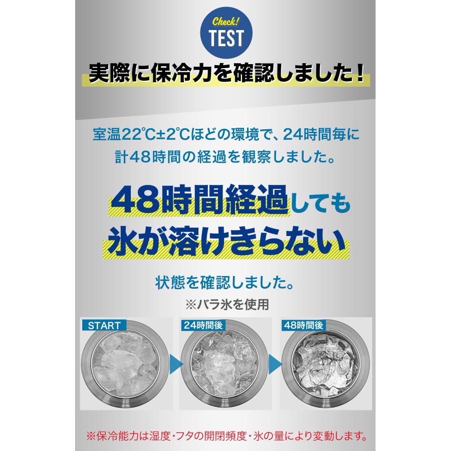 ヤフー1位 アイスコンテナ 2.8L ウォータージャグ 小型 キャンプ用 氷入れ アウトドア 保冷 保温 水筒 広口 大容量 ステンレス 真空断熱 1年保証 送料無料 | FIELDOOR | 06