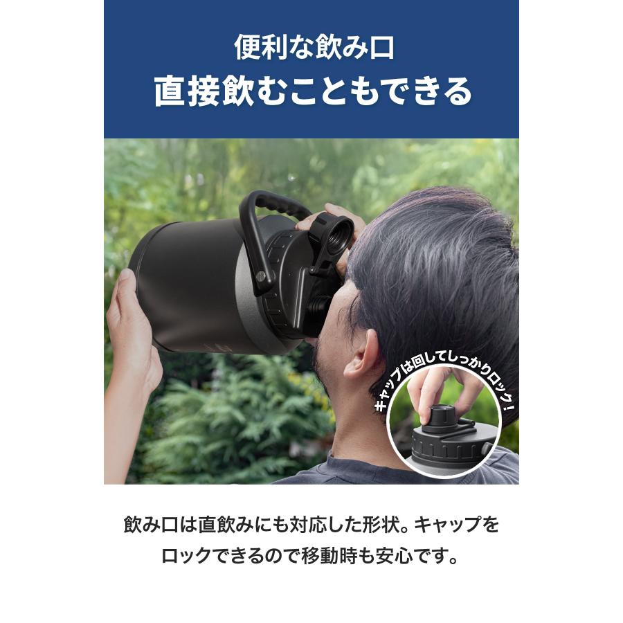 ヤフー1位 アイスコンテナ 2.8L ウォータージャグ 小型 キャンプ用 氷入れ アウトドア 保冷 保温 水筒 広口 大容量 ステンレス 真空断熱 1年保証 送料無料 | FIELDOOR | 08