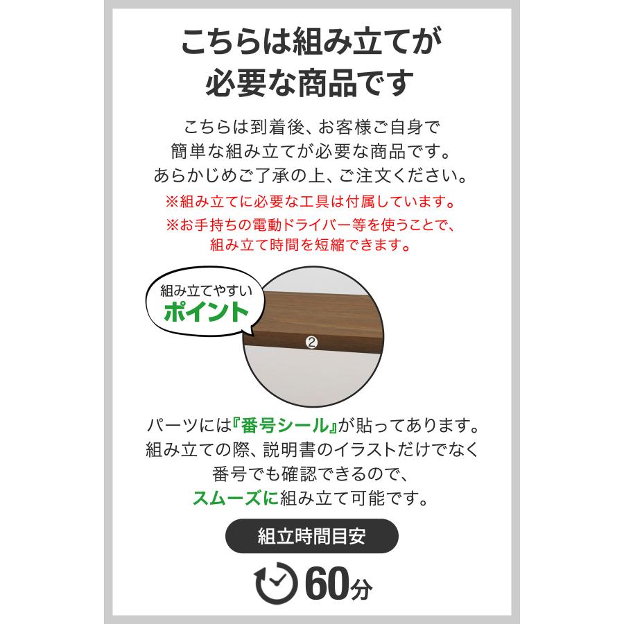 キッチンラック ゴミ箱 幅50 スリム ゴミ箱上 レンジ台 レンジラック