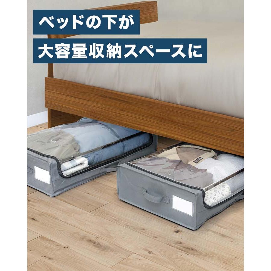 無印良品　ベッド下収納ケース　引き出し　キャスター付き　二個セット Amazon｜ベッド下収納 キャスター付き 2個セット 収納ボックス