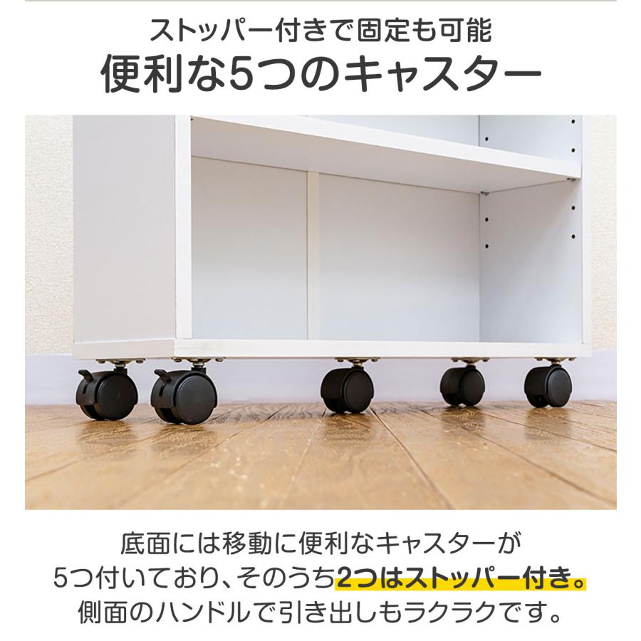 本棚 スリム キャスター 収納ラック 隙間収納 3段 幅55cm×奥行17cm×高