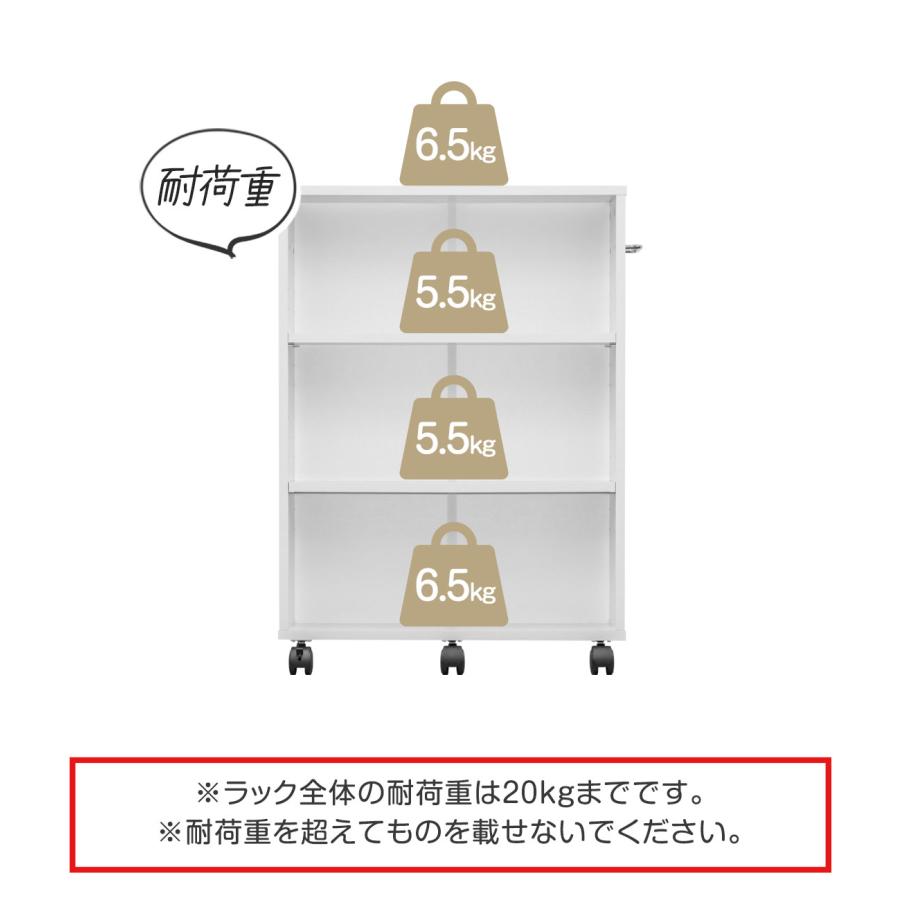 【福岡市限定】展示品・未使用品】隙間本棚 大容量収納 可動棚 大容量 隙間本棚 幅16.5cm 12段 可動棚1cmピッチ キャスター付き