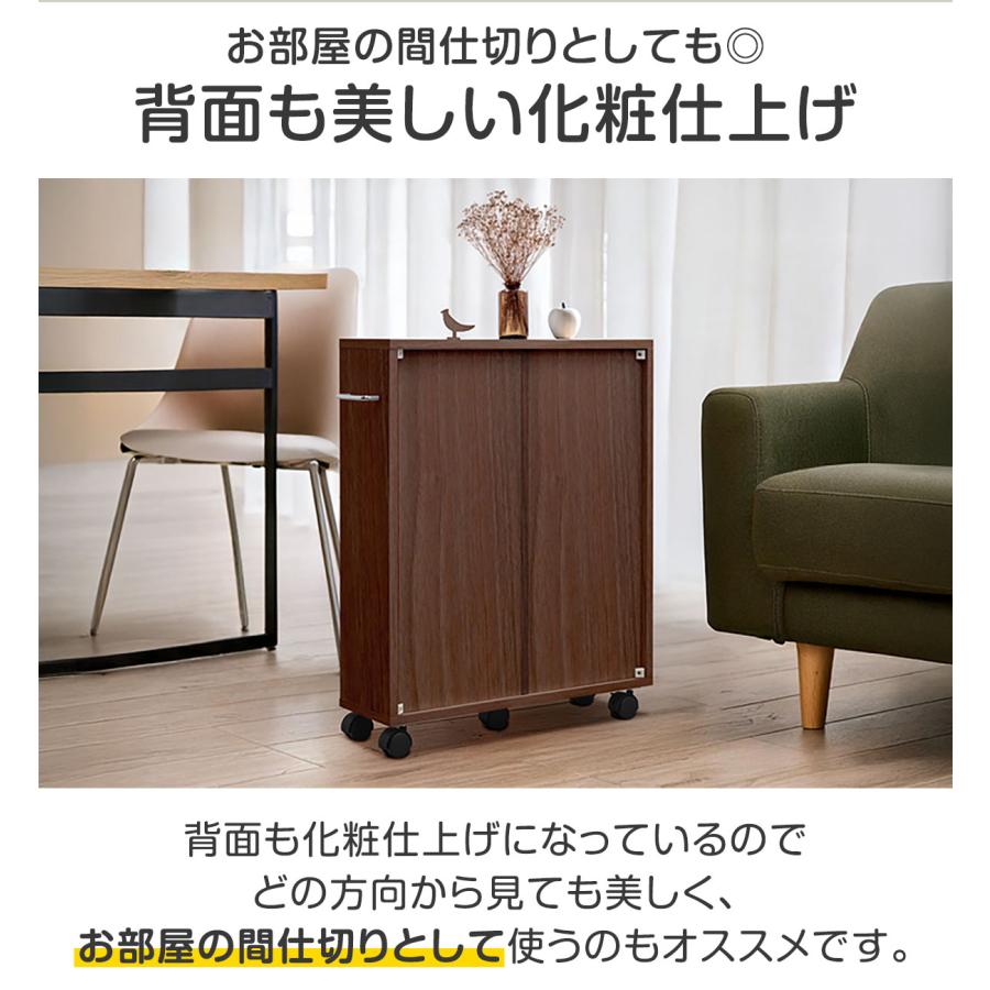 本棚 スリム キャスター 収納ラック 隙間収納 3段 幅55cm×奥行17cm×高
