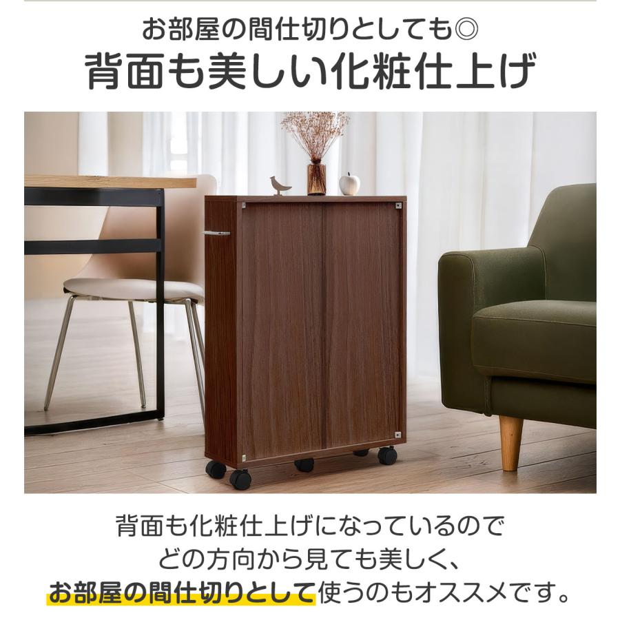 本棚 キャスター付き スリム 隙間収納 ワゴン 3段 単品 可動棚 幅58cm