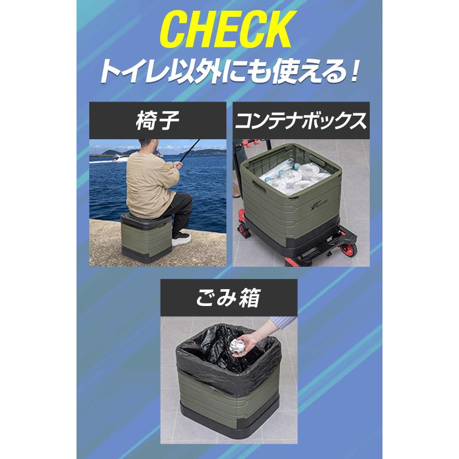 お得　携帯トイレ　ポータブル　災害　キャンプ　ドライブ　非常　簡易　登山　200 71eY0j6rfdL._AC_SY200_QL15_.jpg