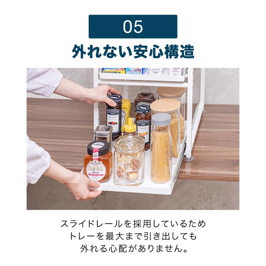 シンク下 収納 ラック 引き出し スライド スライドラック キッチン収納