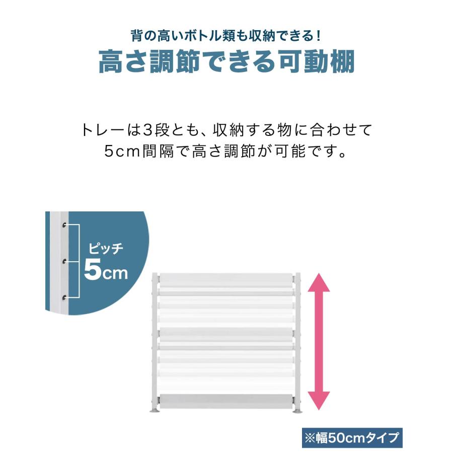 シンク下 収納 ラック 引き出し スライド スライドラック キッチン収納