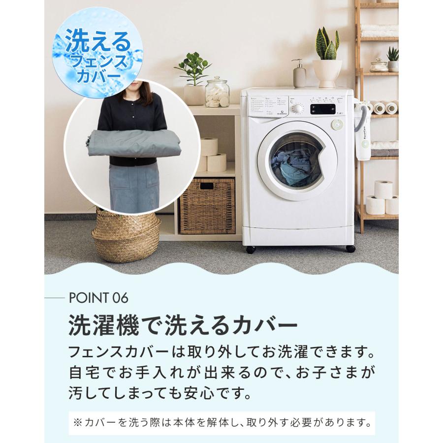 ベビーサークル　ケース付き　折りたたみ・洗濯可能 Amazon.co.jp: ベビーサークル 折りたたみ サークル キッズランド