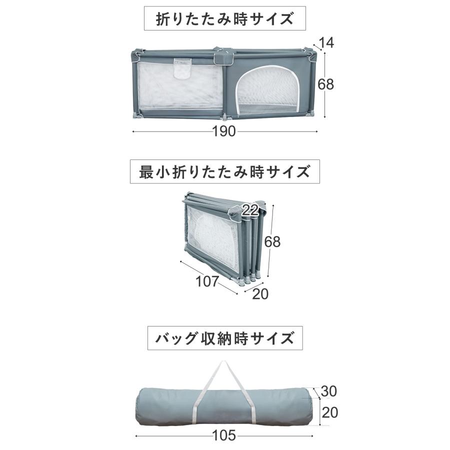 RiZKiZ ベビーサークル 折りたたみ メッシュ 洗える 四角 簡単 置く