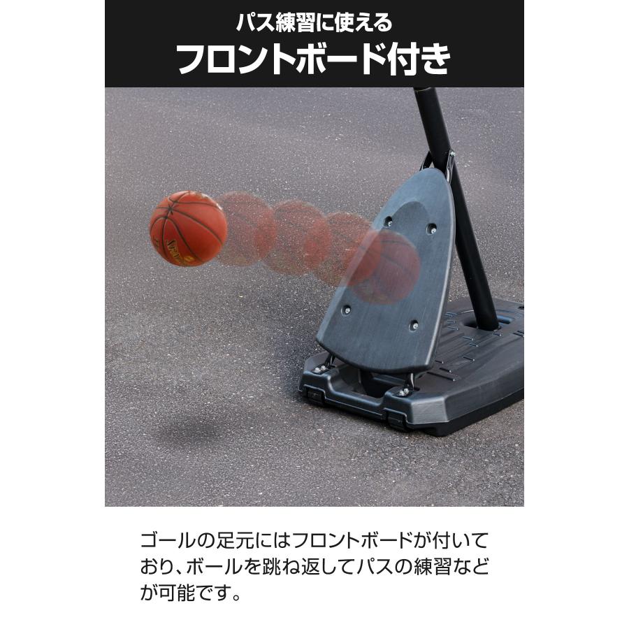 FIELDOOR（フィールドア） ヤフー1位 バスケットゴール 簡単 高さ調整
