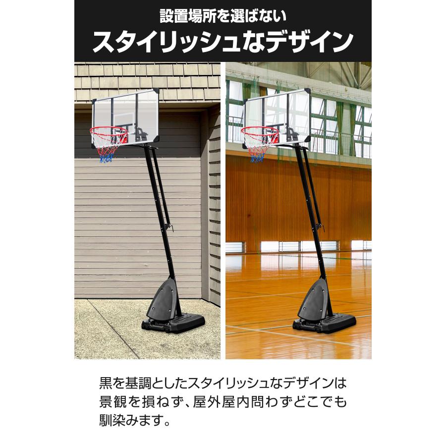 FIELDOOR ヤフー1位 バスケットゴール 簡単 高さ調整 230cm〜305cm 無