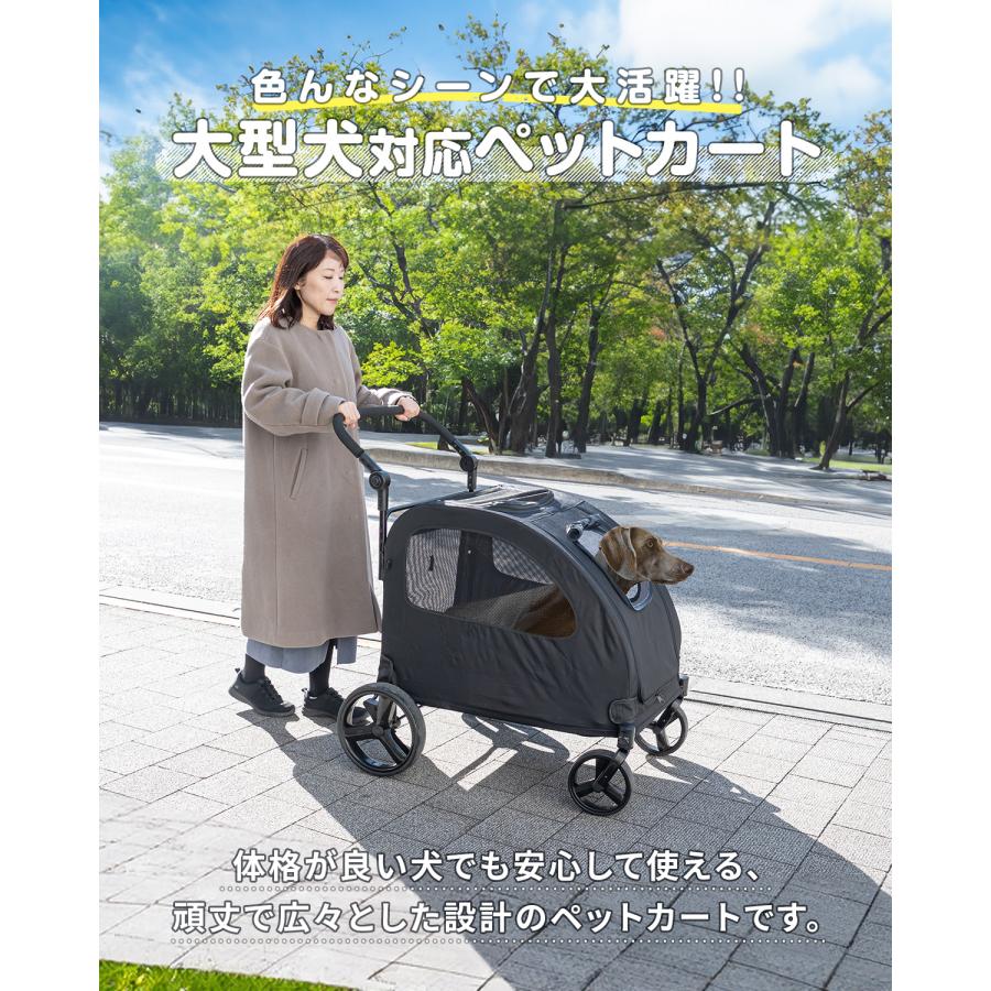 ペットカート グレーとブラウン 50kg耐荷重 ペットカート グレーとブラウン 50kg耐荷重