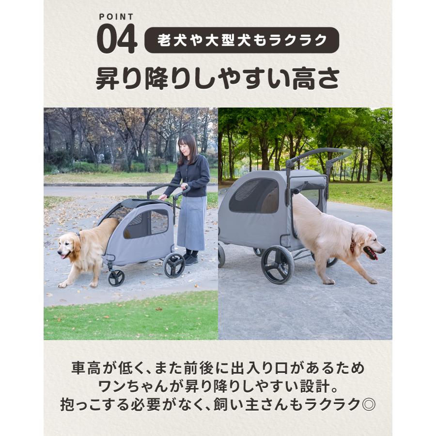 ペットカート 大型犬 中型犬 多頭 大型犬対応 折りたたみ 4輪 耐