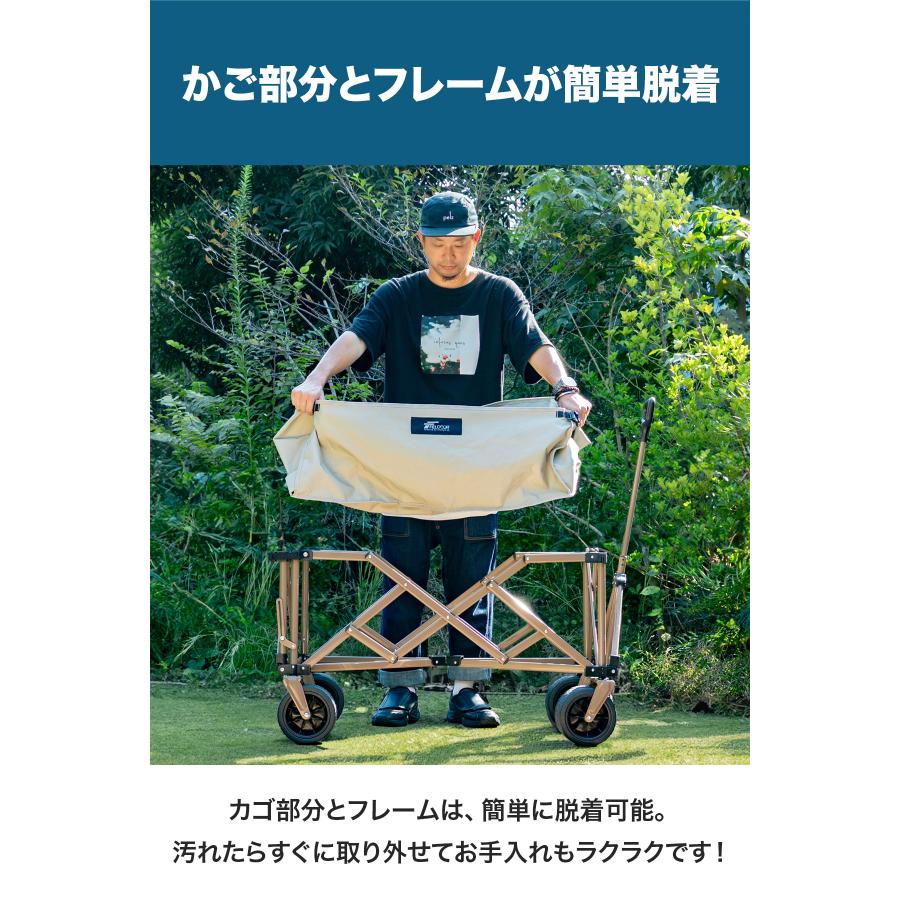 FIELDOOR（フィールドア） アウトドアワゴン キャリーワゴン 大容量