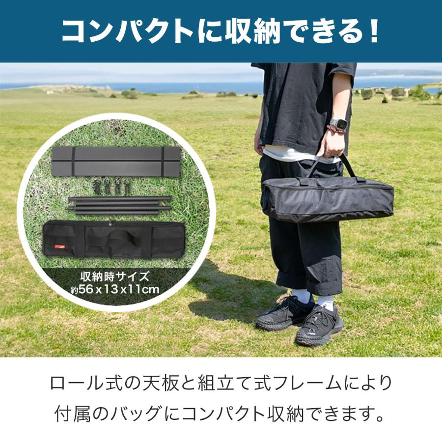 FIELDOOR - FEELDOOR ワイルドマルチキャリー＆アルミロールテーブル　ブラック 楽天市場】FIELDOOR キャリーワゴンテーブル キャリーカート