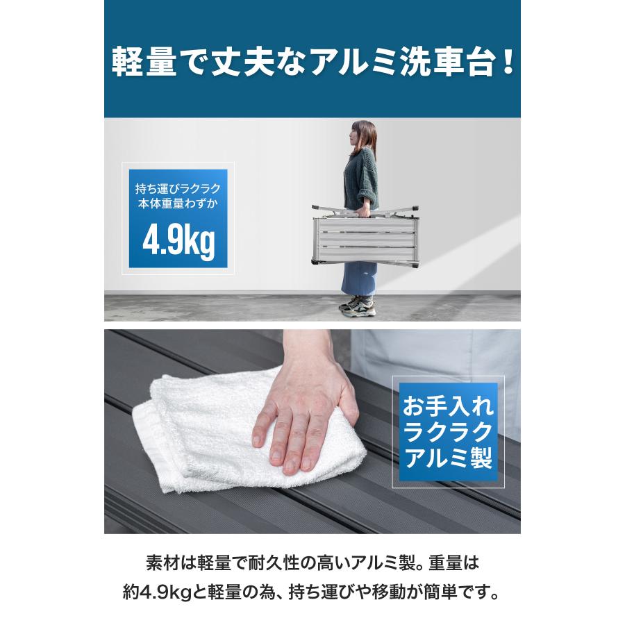★アルミ製なので軽い！強い！！★　脚立 洗車台 踏み台 脚立台 アルミ ステップ 洗車台 脚立 アルミ 踏み台 ワイド 幅広 高さ75cm 天板72cm×30cm