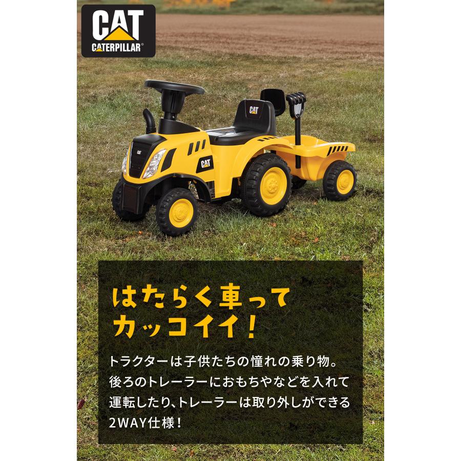 乗用玩具 乗り物 おもちゃ 足けり トラクター 車 乗用 乗れる 正規