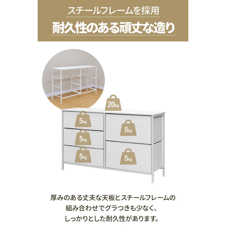 チェスト 白 3段 収納 ローチェスト タンス 幅100cm×奥行30cm 高 チェスト 白 3段 収納 ローチェスト タンス 幅100cm×奥行30cm 高