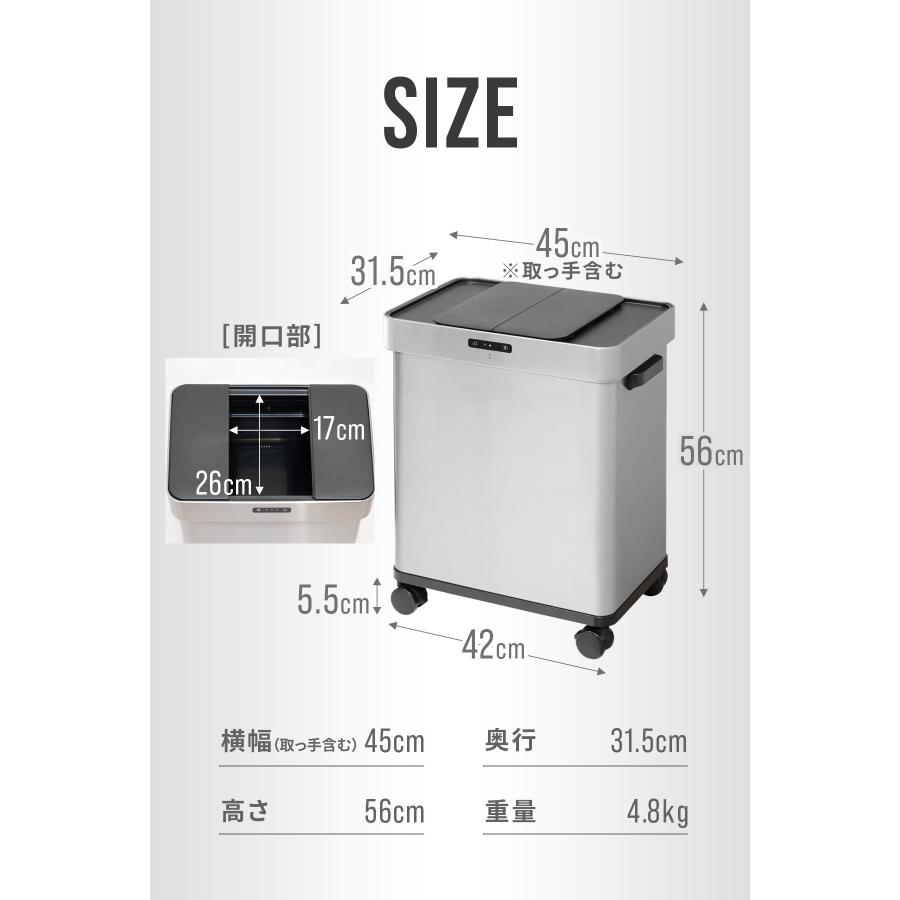 ゴミ箱 自動開閉 50L 臭わない 消臭 ふた付き 分別 45L 30L ゴミ ゴミ箱 自動開閉 50L 臭わない 消臭 ふた付き 分別 45L 30L ゴミ