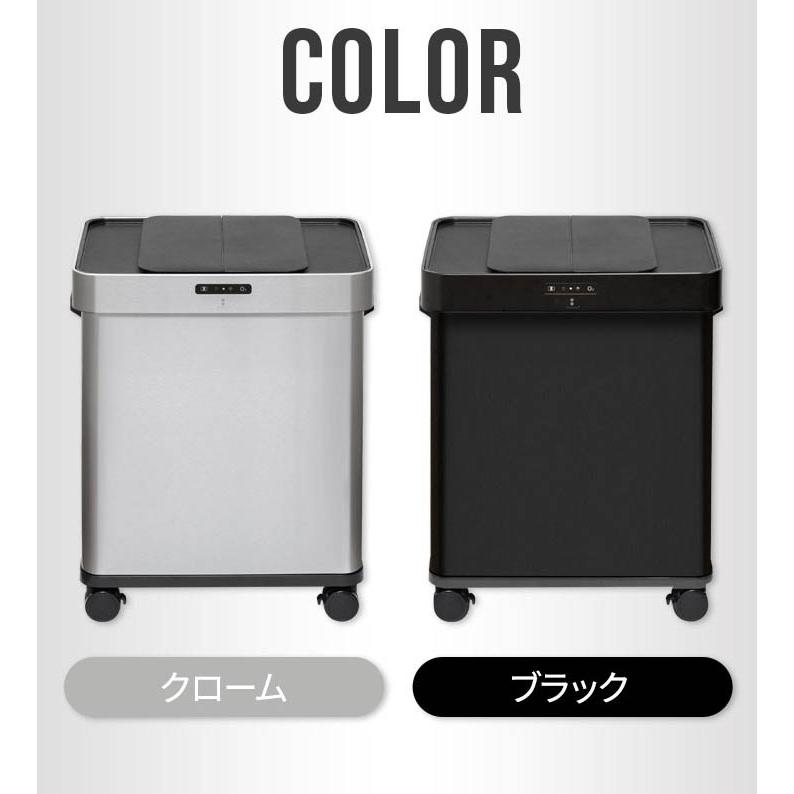 ゴミ箱 自動開閉 50L 臭わない 消臭 ふた付き 分別 45L 30L ゴミ ゴミ箱 自動開閉 50L 臭わない 消臭 ふた付き 分別 45L 30L ゴミ
