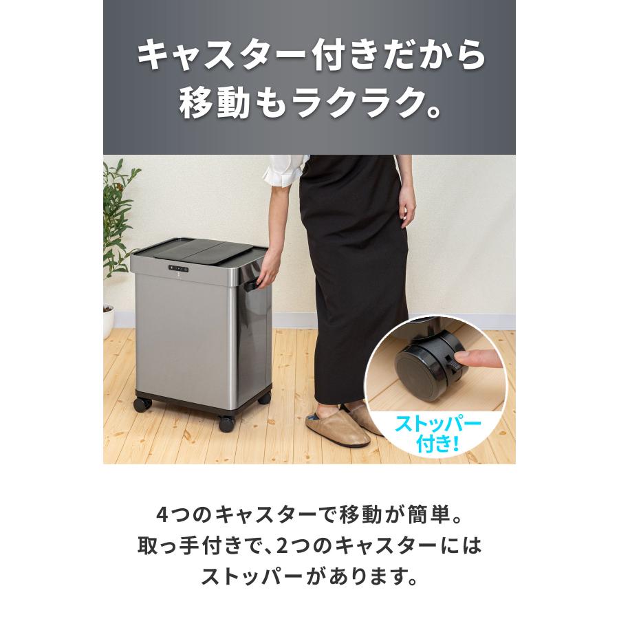 ゴミ箱 自動開閉 50L 臭わない 消臭 ふた付き 分別 45L 30L ゴミ袋対応 ごみ箱 ダストボックス 衛生 除菌 キッチン リビング スリム 1年保証 送料無料 |  | 09