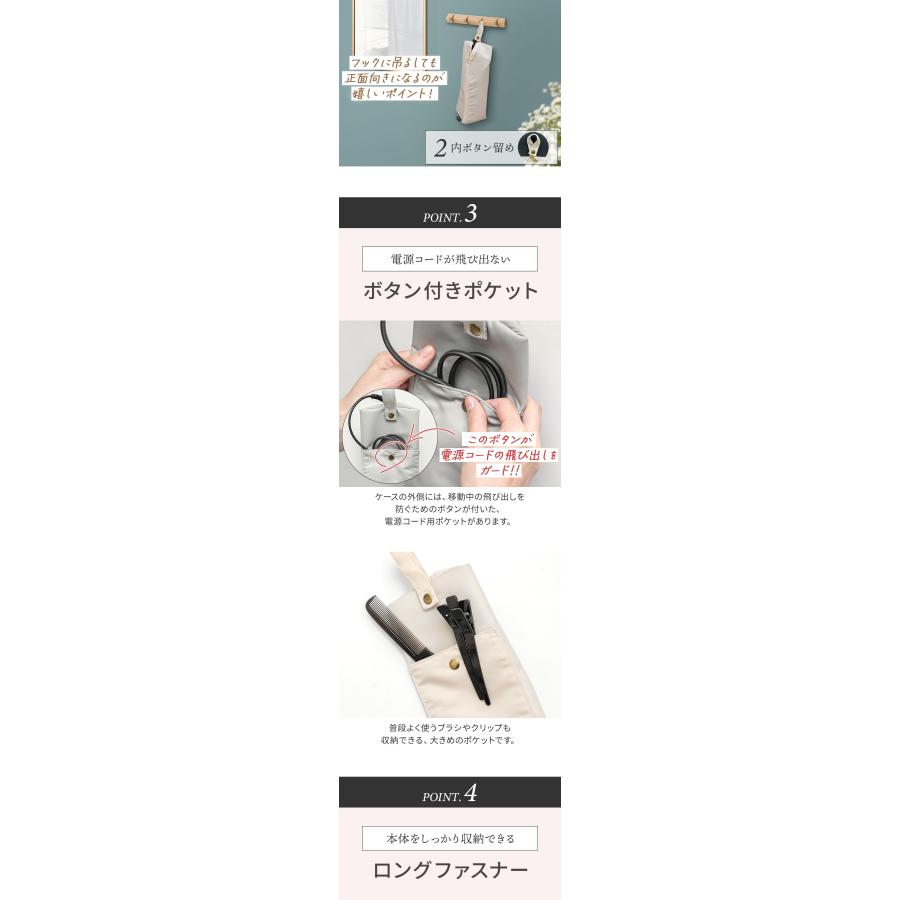 (新品未使用)CARE PRO ヘアアイロン 本体・電源コード・説明書付き 縮毛矯正不要ストレートヘアアイロン Pro styling Care+