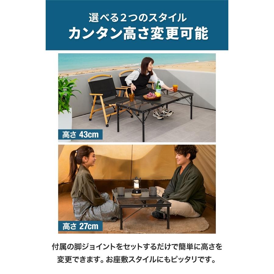 FIELDOOR アウトドア テーブル メッシュ IGT互換 折りたたみ FIELDOOR アウトドア テーブル メッシュ IGT互換 折りたたみ
