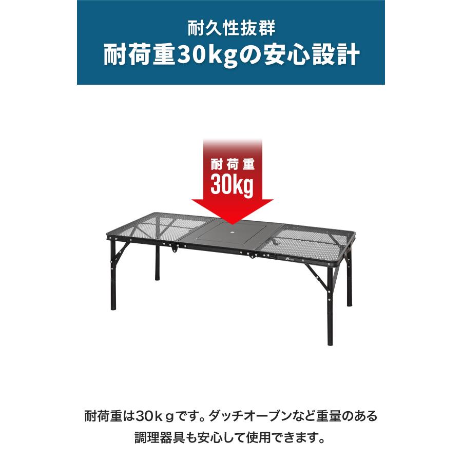 FIELDOOR アウトドア テーブル メッシュ IGT互換 折りたたみ FIELDOOR アウトドア テーブル メッシュ IGT互換 折りたたみ