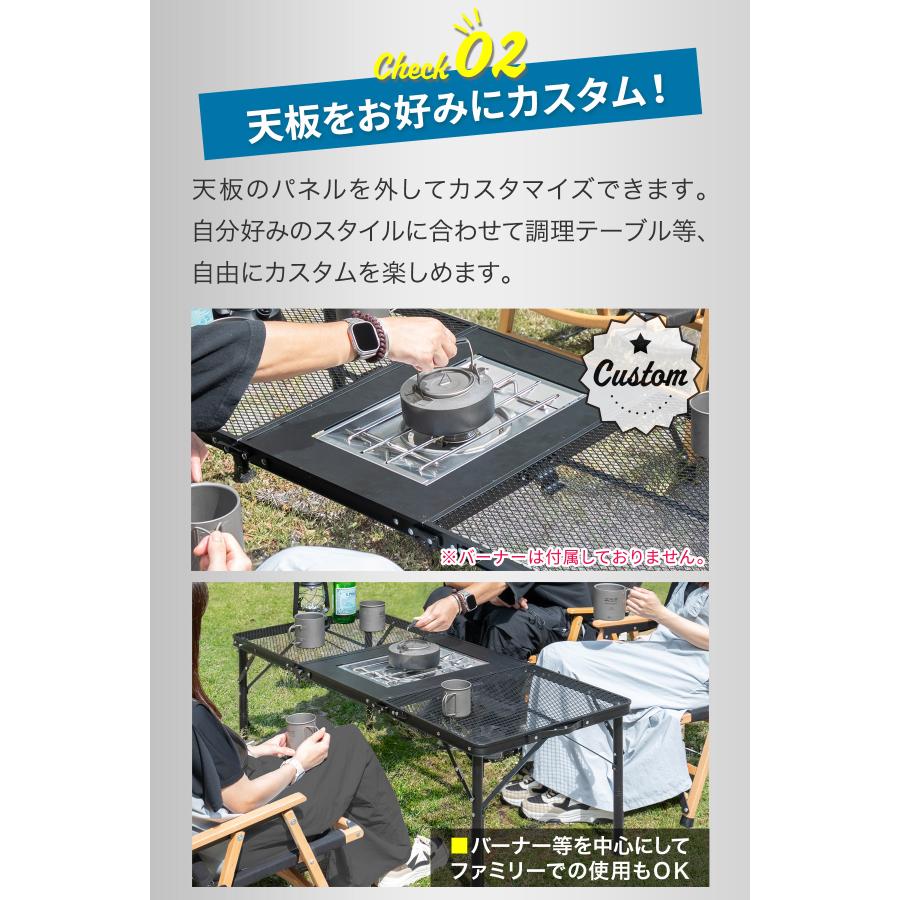 FIELDOOR（フィールドア） アウトドア テーブル メッシュ IGT互換