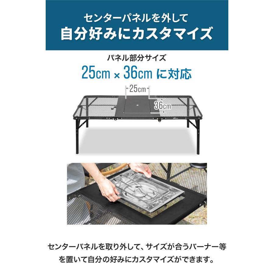 FIELDOOR アウトドア テーブル メッシュ IGT互換 折りたたみ FIELDOOR アウトドア テーブル メッシュ IGT互換 折りたたみ