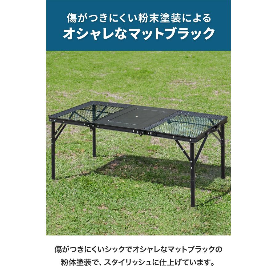 【FIELDOOR】フィールドア　メッシュテーブル　【IGT互換テーブル】 フィールドアからIGT規格対応の「3つ折り収納式 パネルメッシュ