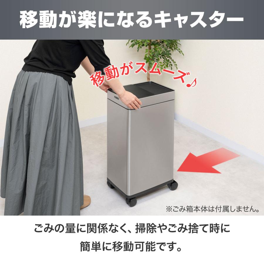 自動開閉 ゴミ箱 専用キャスター4個セット オゾン消臭機能付き 自動開閉 ゴミ箱 専用キャスター4個セット オゾン消臭機能付き