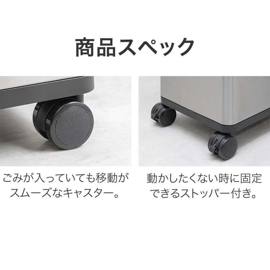 sale！お手入れ簡単 移動かんたん 30リットル 防臭 おしゃれ ゴミ箱 銀 sale！お手入れ簡単 移動かんたん 30リットル 防臭 おしゃれ ゴミ箱 灰