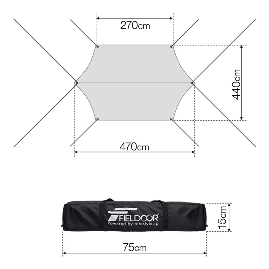 ヤフー1位 ヘキサタープ 遮熱 遮光 幅440cm×470cm Mサイズ 4〜6人用 タープテント 日よけ UVカット 高耐水 大型 コンパクト テントポール 1年保証 送料無料 | FIELDOOR | 06