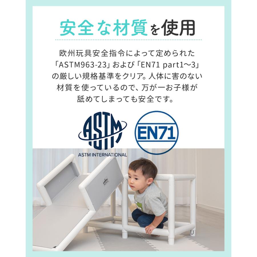 RiZKiZ ジャングルジム 滑り台 室内 コンパクト ミニ 2段 子供 1歳 2歳