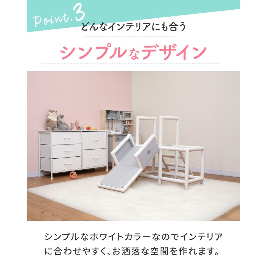 RiZKiZ ジャングルジム 滑り台 室内 コンパクト ミニ 2段 子供 1