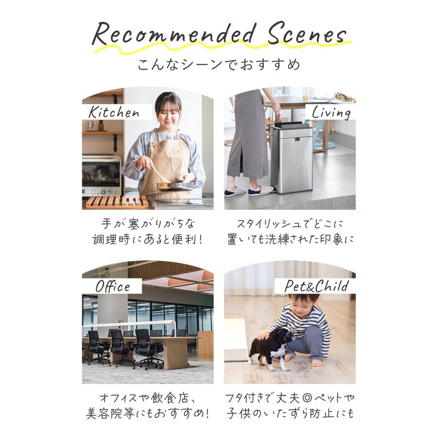 ゴミ箱 ステンレス スリム ペダル 中央開閉式 40L ごみ箱 ダストボックス ふた付き 両開き 衛生 防臭 臭わない キッチン 台所 シンプル 1年保証 送料無料 |  | 06