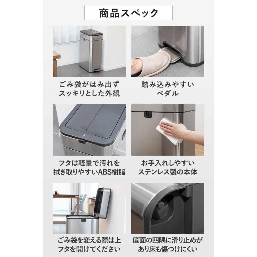 ゴミ箱 ステンレス スリム ペダル 中央開閉式 40L ごみ箱