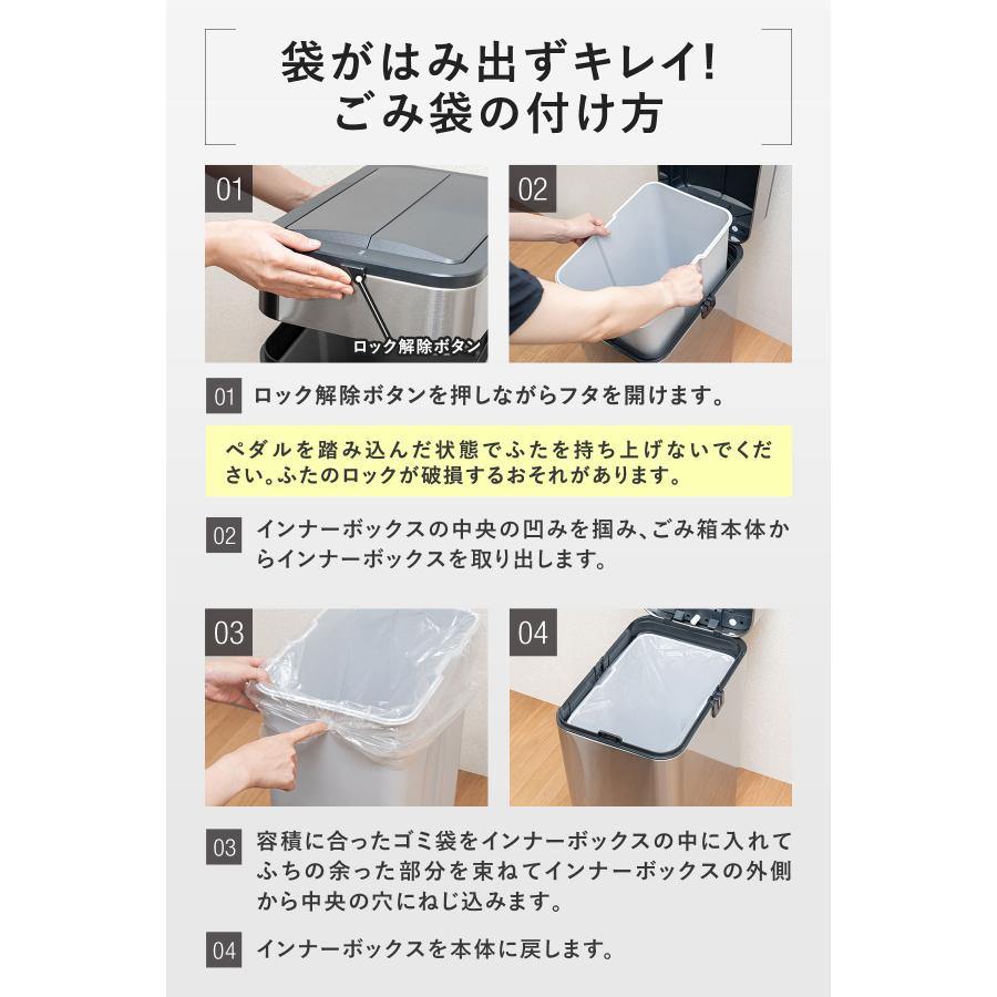 Snap-on ステンレスペダル式ごみ箱 中型 ゴミ箱 ステンレス スリム ペダル 中央開閉式 40L ごみ箱