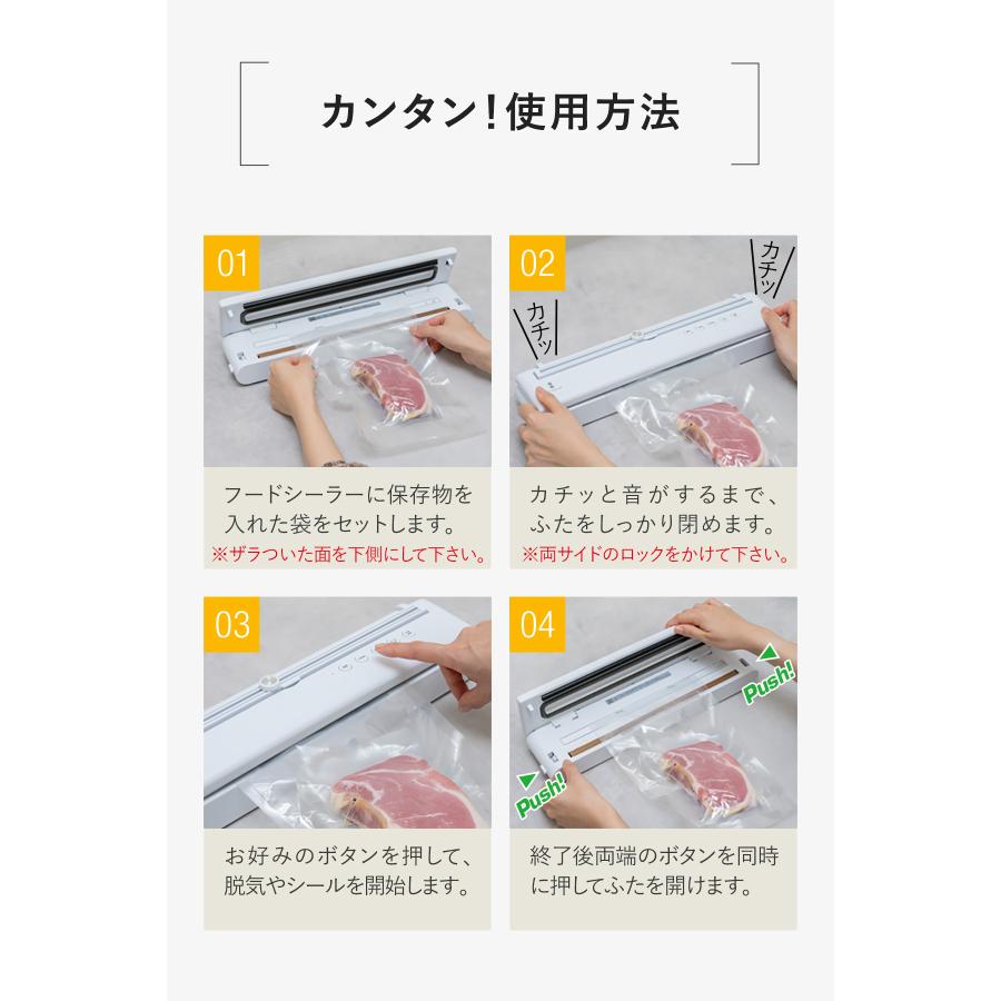 真空パック機 フードシーラー 専用袋不要 家庭用 コードレス USB充電式