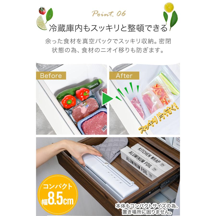 真空パック機 専用袋不要 業務用 真空パック器 シーラー 家庭用 食品 保存 真空パック機 フードシーラー 専用袋不要 家庭用 コードレス USB充電式