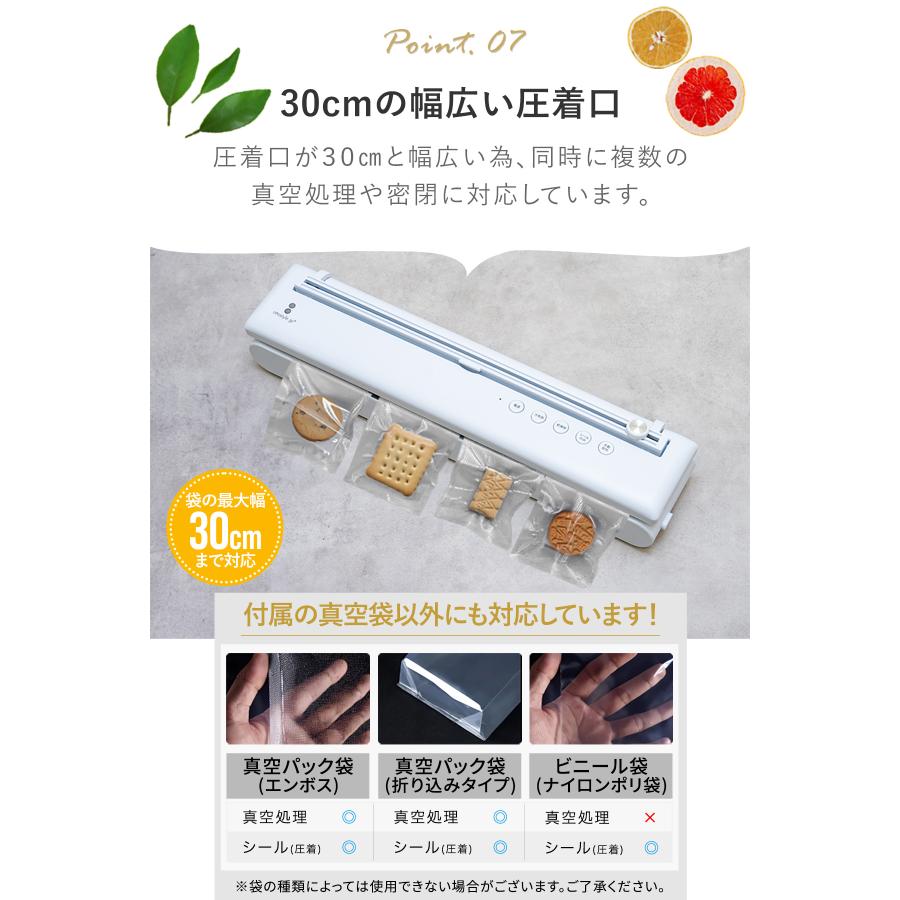 真空パック機 フードシーラー 専用袋不要 家庭用 コードレス USB充電式