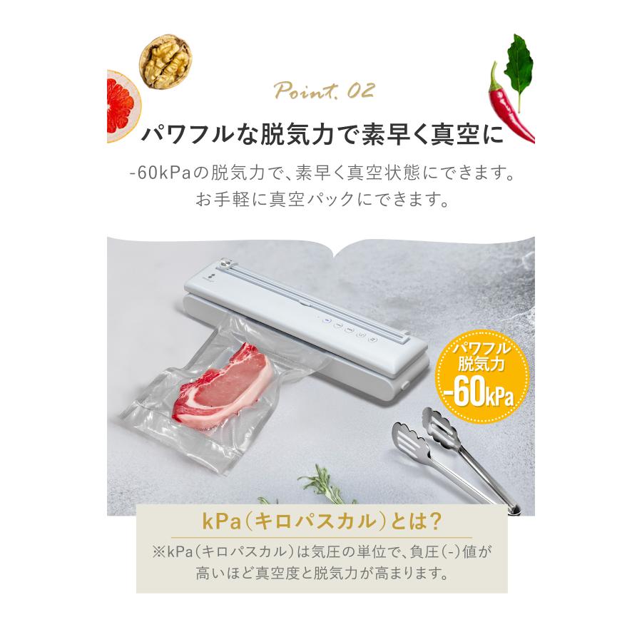 真空パック機 フードシーラー 専用袋不要 家庭用 コードレス USB充電式