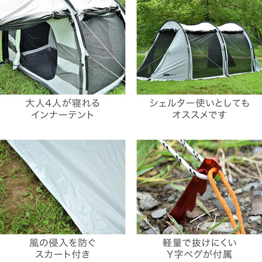 FIELDOOR テント ドームテント 480cm×260cm 3人〜4人用 100 FIELDOOR テント ドームテント 480cm×260cm 3人〜4人用 100