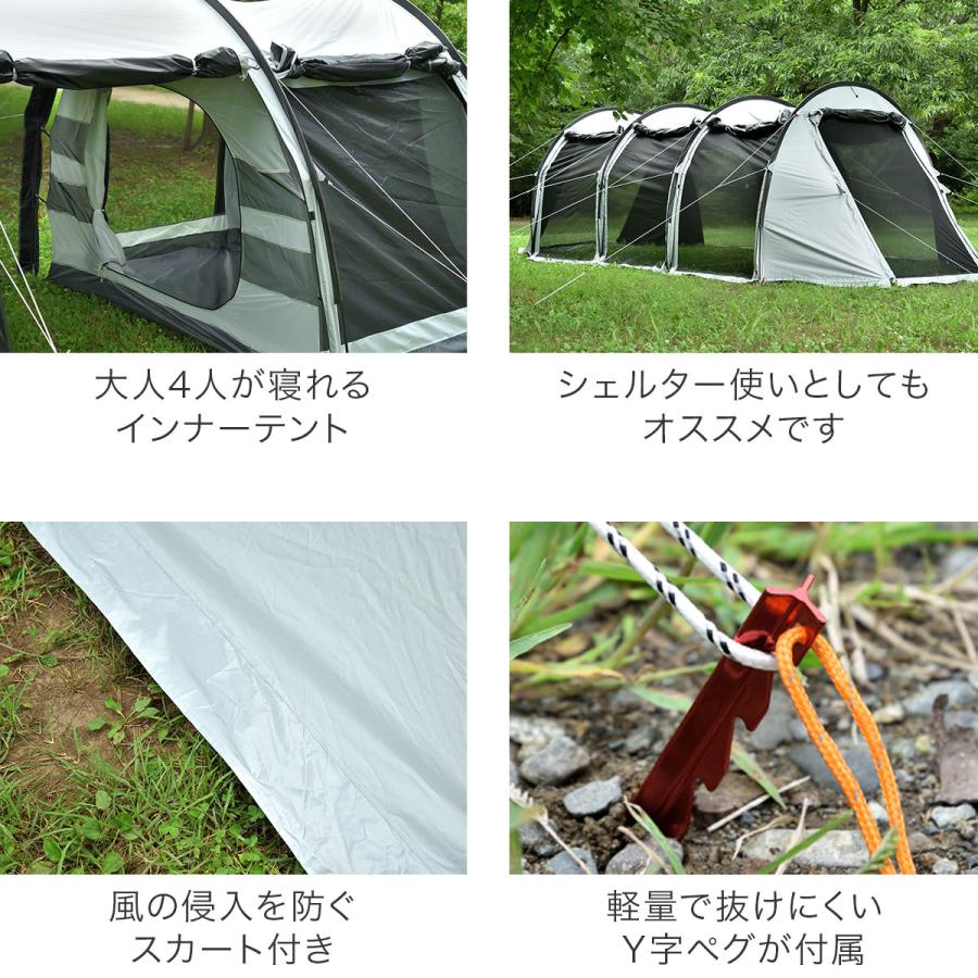 キャンプ用テント(最大8人用、未使用) FIELDOOR テント ドームテント 620cm×260cm 4人〜最大8人用 100