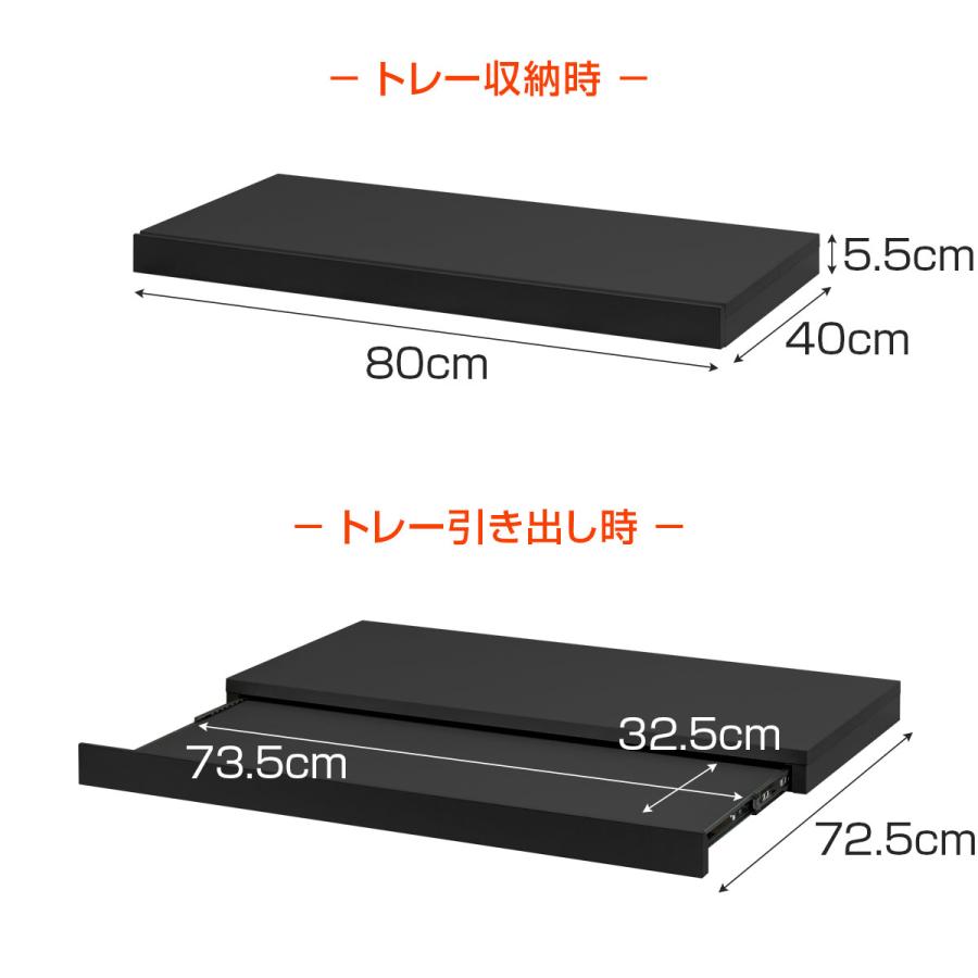 レンジ 下 スライドテーブル レンジ下 スライドトレー ワイド 幅