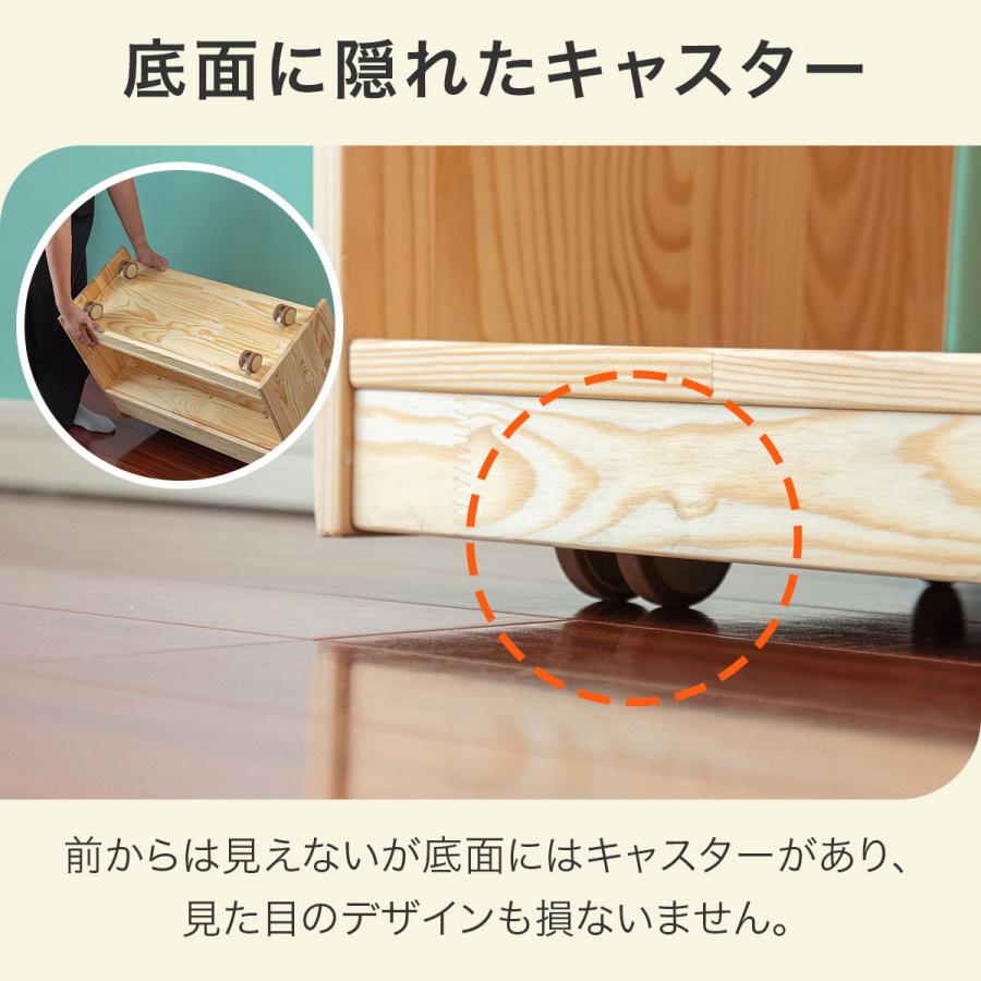RiZKiZ 絵本棚 絵本ラック 幅70cm 奥行30cm 完成品も選べる 天然 RiZKiZ 絵本棚 絵本ラック 幅70cm 奥行30cm 完成品も選べる 天然