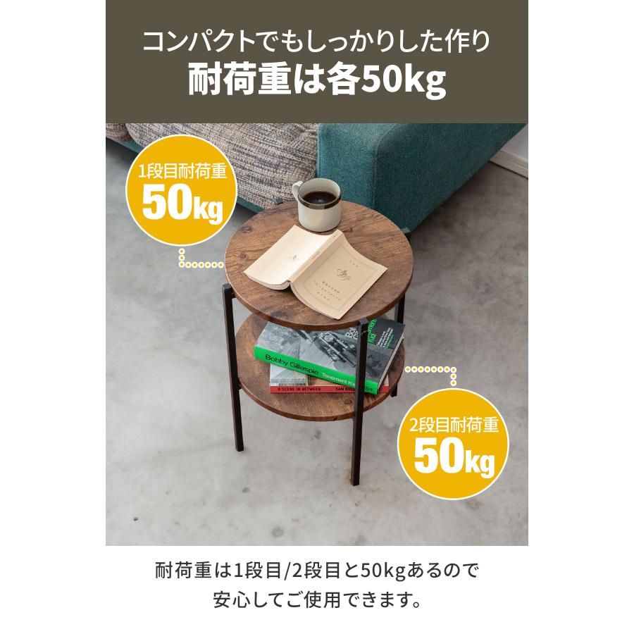 サイドテーブル サイドラック ナイトテーブル ミニテーブル