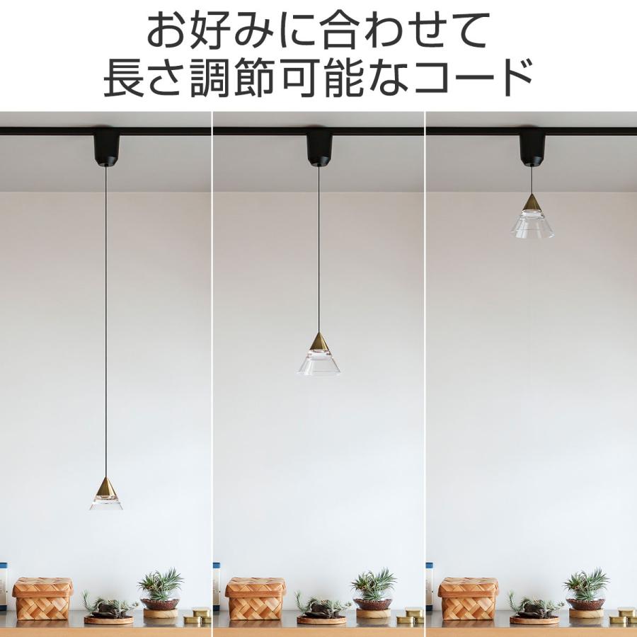 ペンダントライト 1灯 LED一体型 天井照明 クリアシェード LED内蔵